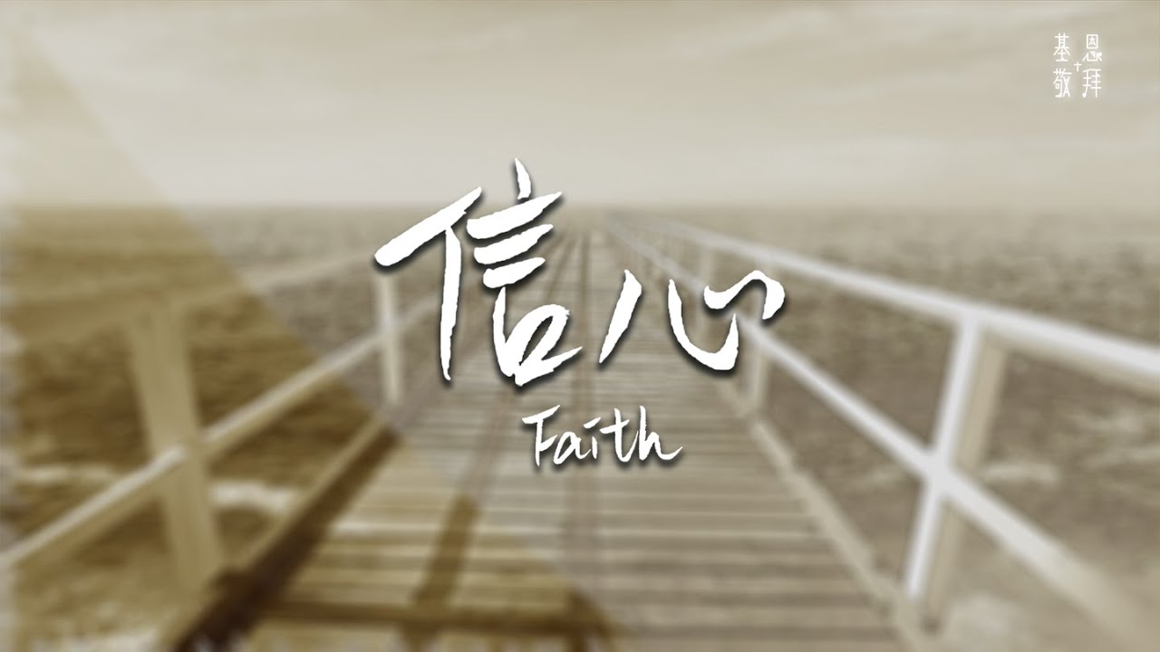 自学制作小程序游戏